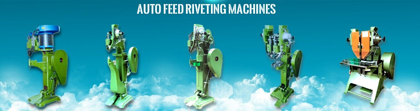 ઓટો ફીડ રિવેટિંગ મશીનો