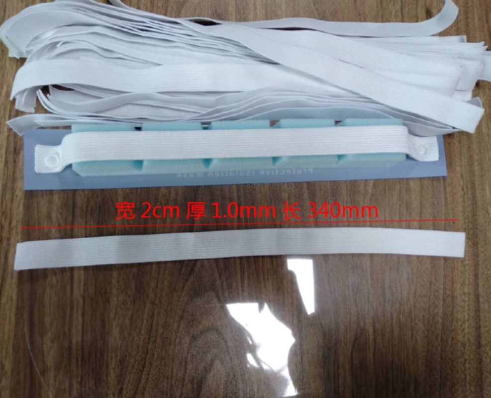 Face shield Elastic Band 2.0cm width